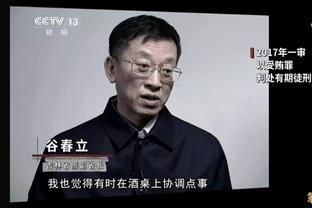 小萨谈输给活塞：我们得尊重每一个对手 在场上努力战斗