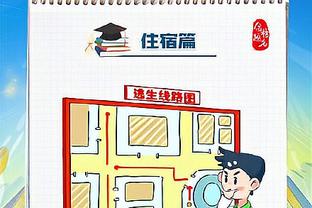 开云电子游戏登录网站入口截图3